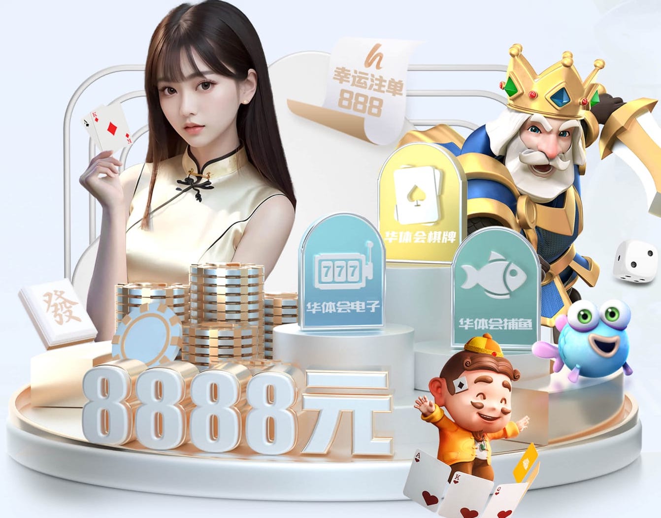 leyu在线 “园林管理面临挑战：城市绿化亟待改进”