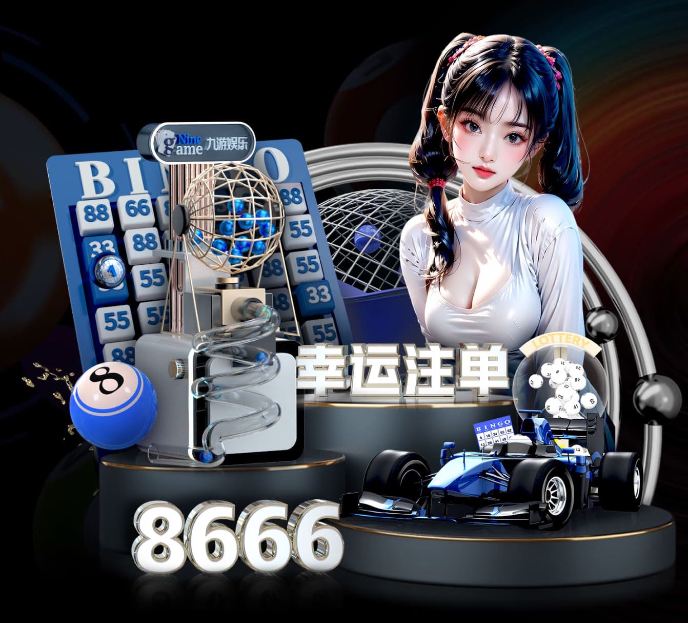 leyu在线 孟州香格里拉绿化工程