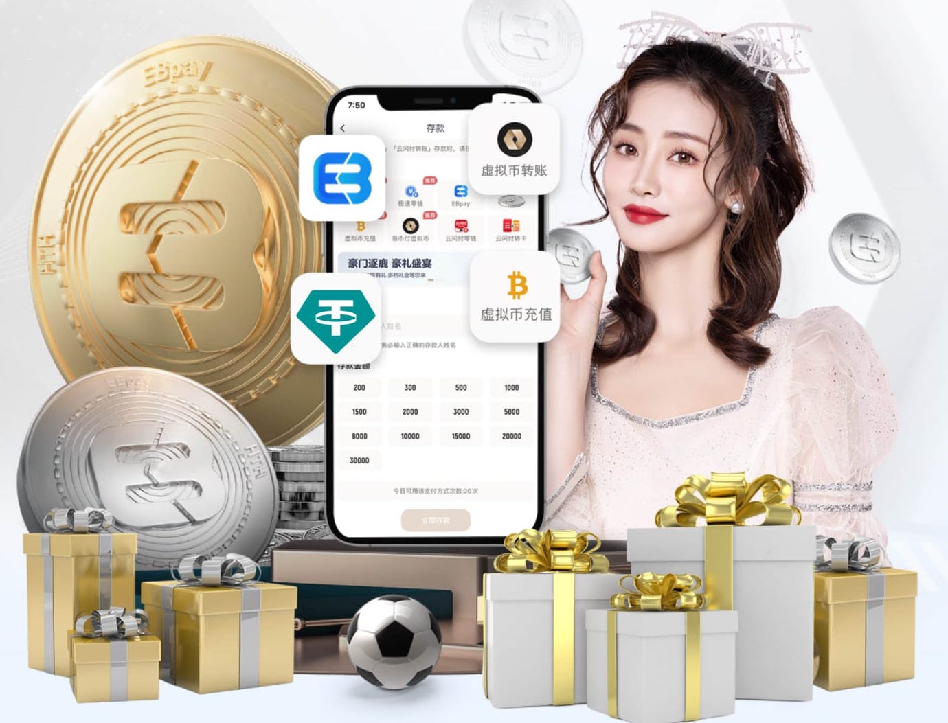 leyu集团 公墓绿化工程合同协议书