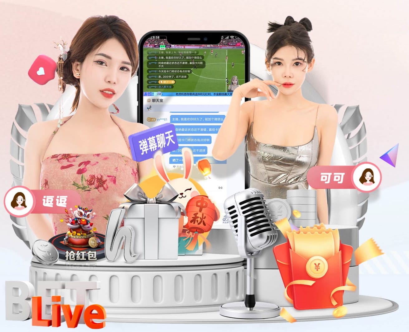 leyu集团 绿化工程常识有哪些内容