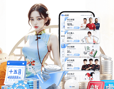 leyu官方网站下载 市政园林管理暴露问题，急需改进措施！
