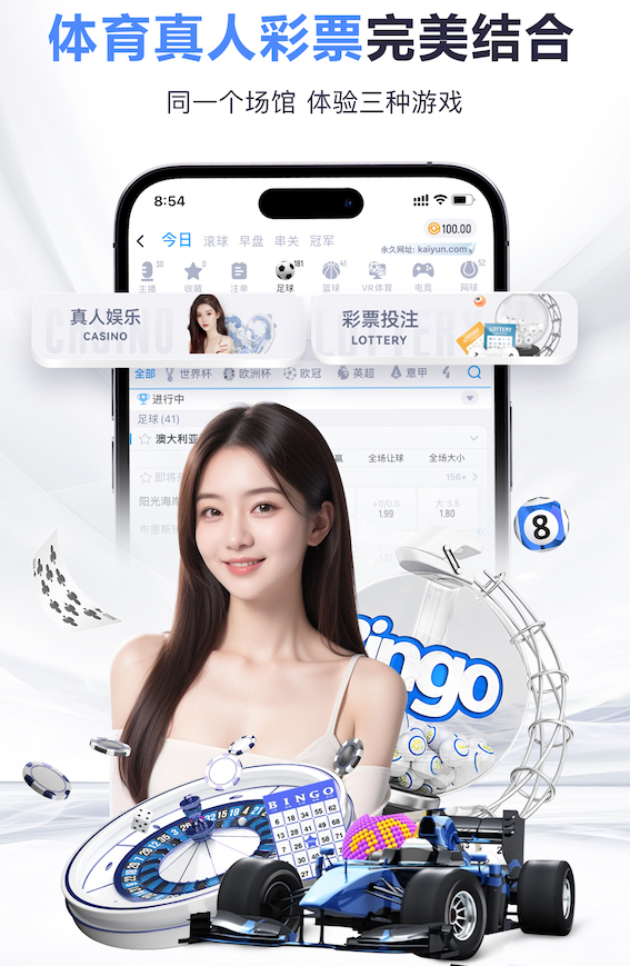 leyu手机app 城市园林管理水平低下，绿化设施日益老化