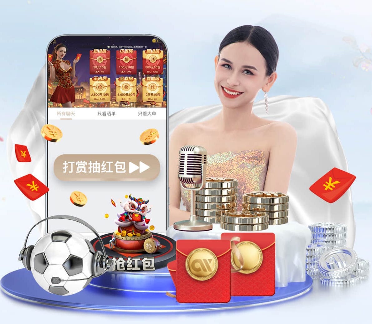 leyu集团 别墅园林景观设计服务