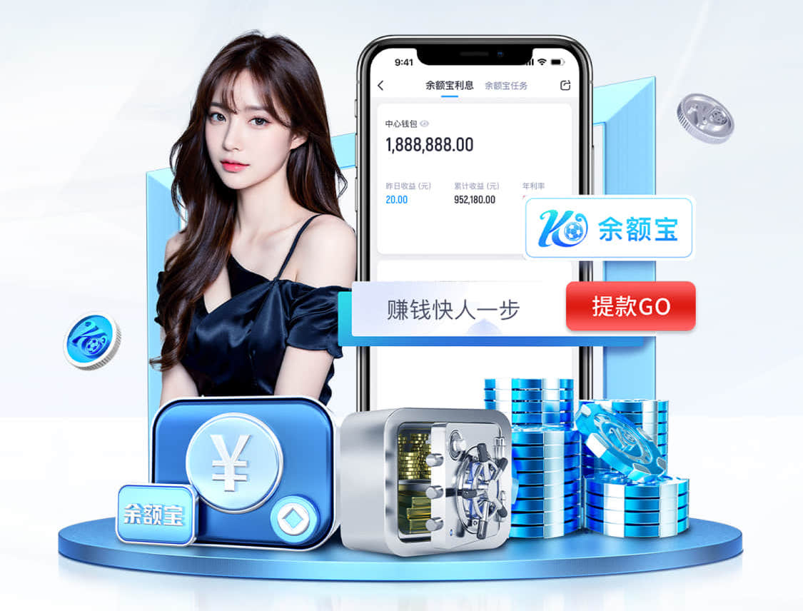 leyu集团 贵州城市园林绿化工程