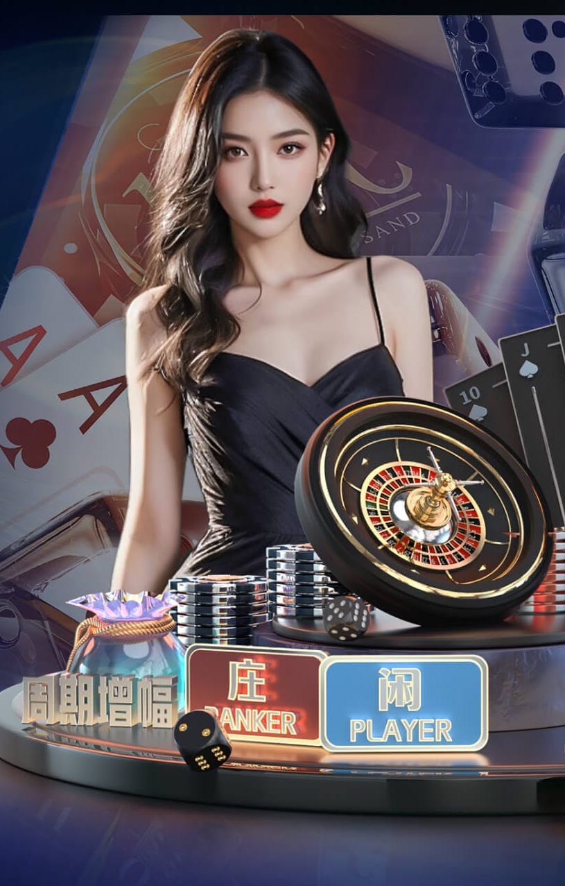 leyu官方网站下载 广州绿化工程的税
